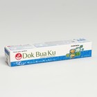 Зубная паста "Herbal Twin Lotus Fresh&Cool" "С травами свежесть всегда" 40 гр - Фото 1