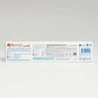 Зубная паста "Herbal Twin Lotus Fresh&Cool" "С травами свежесть всегда" 40 гр - Фото 2
