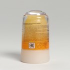 Дезодорант Grace кристаллический Grece deodorant with Curmin С куркумой, 70 г - Фото 3