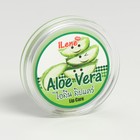 Бальзам увлажняющий iLene lip care Aloe Vera для губ с алоэ вера, 10 г - Фото 1