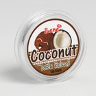 Бальзам увлажняющий "Llene lip care Coconut" для губ со вкусом кокоса - Фото 1