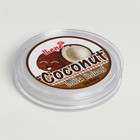 Бальзам увлажняющий "Llene lip care Coconut" для губ со вкусом кокоса - Фото 2