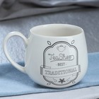 Чашка "Петелька", белая, чёрная деколь чай, 0.35 л, микс - Фото 1