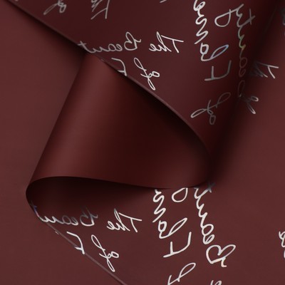 Пленка для цветов "Красота цветов", матовая, коричневый, 58 см х 5 м