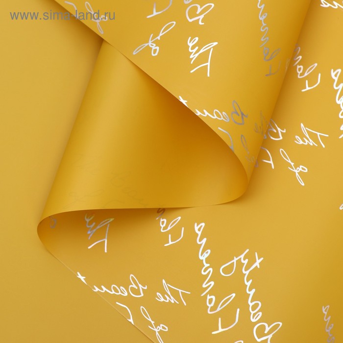 Пленка для цветов "Красота цветов", матовая 58 см х 5 м - Фото 1