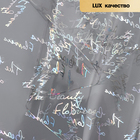 Пленка для цветов «Красота цветов», серебряная, 58 см × 5 м - Фото 2