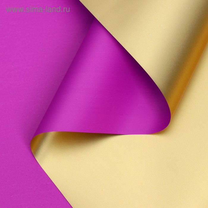 Пленка для цветов "Пленка с золотом", цвет фиолетовый, 58 см х 5 м - Фото 1