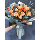 Пленка для цветов «Пленка с золотом», синяя, 0.57×5 м ±5% см - Фото 6