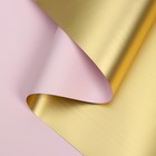 Пленка для цветов "Пленка с золотом", цвет розовый, 58 см х 5 м - Фото 1