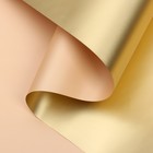 Пленка для цветов "Пленка с золотом", цвет коричневый, 58 см х 5 м - фото 7542014