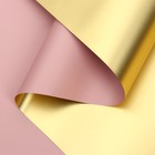 Пленка для цветов "Пленка с золотом", цвет чайной розы, 58 см х 5 м - Фото 1