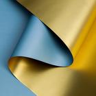 Пленка для цветов "Пленка с золотом", цвет серо-голубой, 58 см х 5 м - фото 9562499