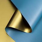 Пленка для цветов "Пленка с золотом", цвет серо-голубой, 58 см х 5 м - фото 9562498