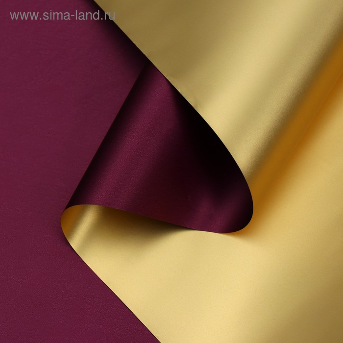 Пленка для цветов «Пленка с золотом», сливовая, 0.57×5 м ±5% см - Фото 1