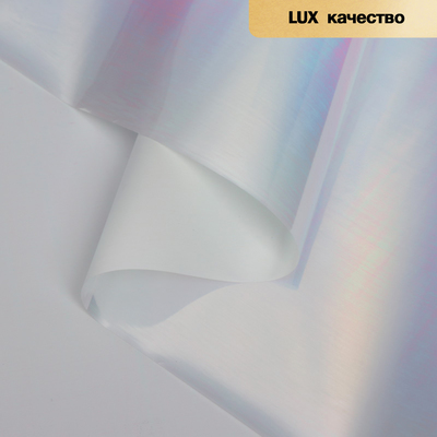 Пленка для цветов и букетов «Акварель», белый, 0.57×5 м ±5% см