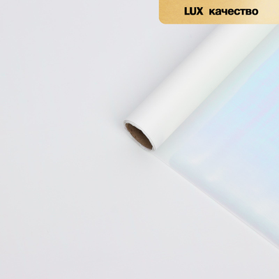 Пленка для цветов и букетов «Акварель», белый, 0.57×5 м ±5% см