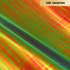 Пленка для цветов "Акварель", винный, 58 см х 5 м - Фото 2