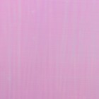 Пленка для цветов "Акварель", сиреневый, 58 см х 5 м - Фото 3