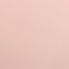 Пленка для цветов "Акварель", розовый лотус, 58 см х 5 м - Фото 3
