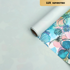 Пленка для цветов «Цветы», светло-зеленый, 58 см × 5 м - Фото 2