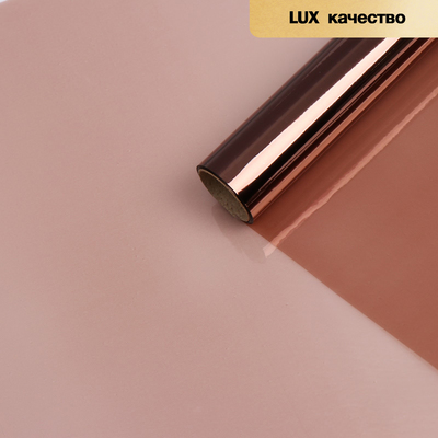 Пленка для декора и флористики, однотонная, без рисунка, глянцевая, коричневая, "Хрусталь", рулон 1шт., 0,58 х 5 м