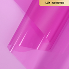 Пленка для декора и флористики, универсальная, однотонная, розовая, без рисунка, "Хрусталь", глянцевая, рулон 1шт., 0,5 х 5 м - Фото 1