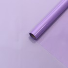 Пленка для декора и флористики, однотонная, светлая, «Хрусталь», голубая, розовая, рулон 1 шт., 0.58×5 м - Фото 3