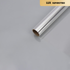 Пленка для декора и флористики, "Хрусталь", белая, однотонная, без рисунка, рулон 1шт., 58 см х 5 м - Фото 1