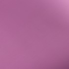 Пленка для декора и флористики, сиреневая, однотонная, глянцевая, розовая, рулон 1шт., 58 см х 5 м - Фото 3