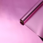 Пленка для декора и флористики, сиреневая, однотонная, глянцевая, розовая, рулон 1шт., 58 см х 5 м - Фото 2