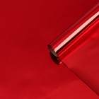 Пленка для цветов и букетов «Глянец», красный, 57±1 см × 5 м - Фото 2