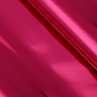 Пленка для цветов "Глянец", рубиновый, 58 см х 5 м - Фото 4