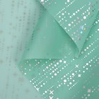 Пленка для цветов «Падающие звезды», 0.57×5 м ±5% см - Фото 3