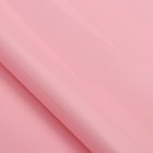 Пленка для цветов "Ярко матовая", светло-розовый, 57 см х 5 м 65 микрон - Фото 2