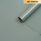 Пленка для цветов "Ярко матовая", светло-зелёный, 58 см х 5 м 65 микрон - Фото 4