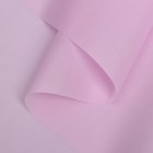 Бумага тишью водоотталкивающая, цвет светло-розовый, 58 см х 5 м 19 микрон - фото 9562508