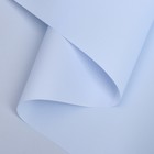 Бумага тишью с ламинацией, цвет лазурь, 58 см х 5 м 75 микрон - Фото 3