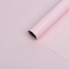 Бумага тишью с ламинацией, цвет светло-розовый, 58 см х 5 м 75 микрон - Фото 1