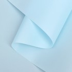 Бумага тишью с ламинацией, цвет светло-голубой, 58 см х 5 м 75 микрон - Фото 3