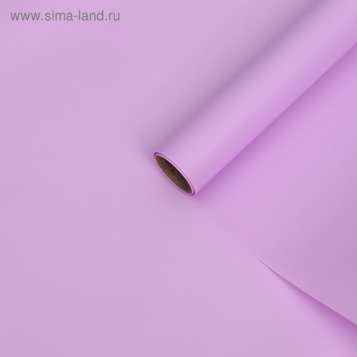 Бумага тишью с ламинацией, цвет фиолетовый, 58 см х 5 м 75 микрон - Фото 1