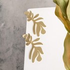 Серьги металл «Атмосфера» пальмовый узор, цвет золото - фото 25616708