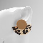 Серьги пластик «Танзания» полукруг бежевый леопард, цветные - Фото 4