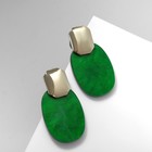 Серьги ассорти «Танзания» перламутровые овалы, цвет зелёный в золоте - фото 63044754
