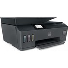 МФУ, струйный цв HP Smart Tank 530 AIO (4SB24A), WiFi - фото 51297050 МФУ, струйный цв HP Smart Tank 530 AIO (4SB24A), WiFi - фото 51297050