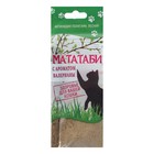 Мататаби успокоительное средство для кошек с запахом валерьяны 5 г - фото 319791397