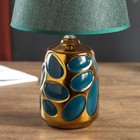 Лампа настольная керамика "Пузырьки" тёмно-зелёная с золотом Е14 40Вт 33х20х20 см - Фото 4