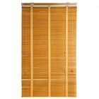 Деревянные жалюзи, размер 80х160 см, цвет зебрано жёлтое - Фото 1