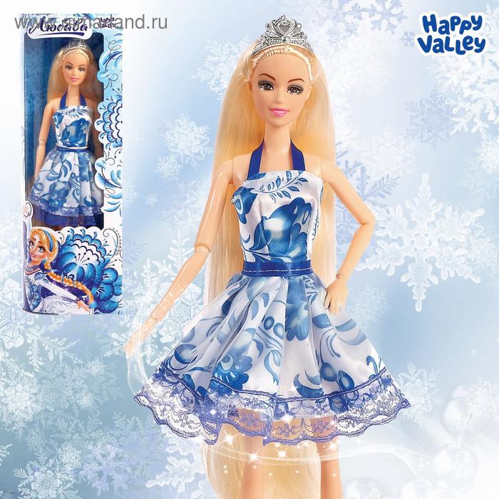 Кукла шарнирная «Любава» - Фото 1