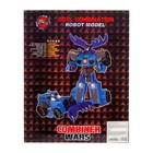 Робот «Бульдозер» - Фото 9