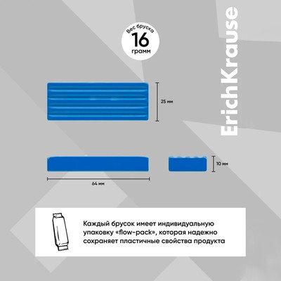 Пластилин ErichKrause Basic, 10 цветов, 160 г, в картонной упаковке